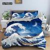 Wave Duvet Cover Set for Kids Teens Adult King Size Abstract Blue Ocean Comforter Cover Waves Sailing Moon Polyester Bedding Set