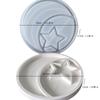 Round Tray Molds Star and Moon Silicone Mould Epoxy Resin Molds Jewelry Tray Molds Castings Molds Storage Tray Molds
