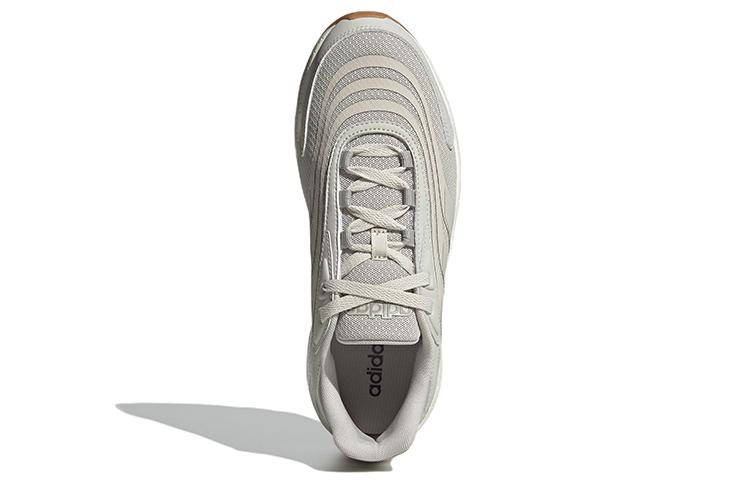 Adidas Crazychaos 2.0 Su 'Aluminium' GZ0980