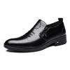 2024 Spring and Autumn New Men's Dress Leather Shoes Men's British Business Pointed Shoes Embossed Fashion Foot Shoes 1016