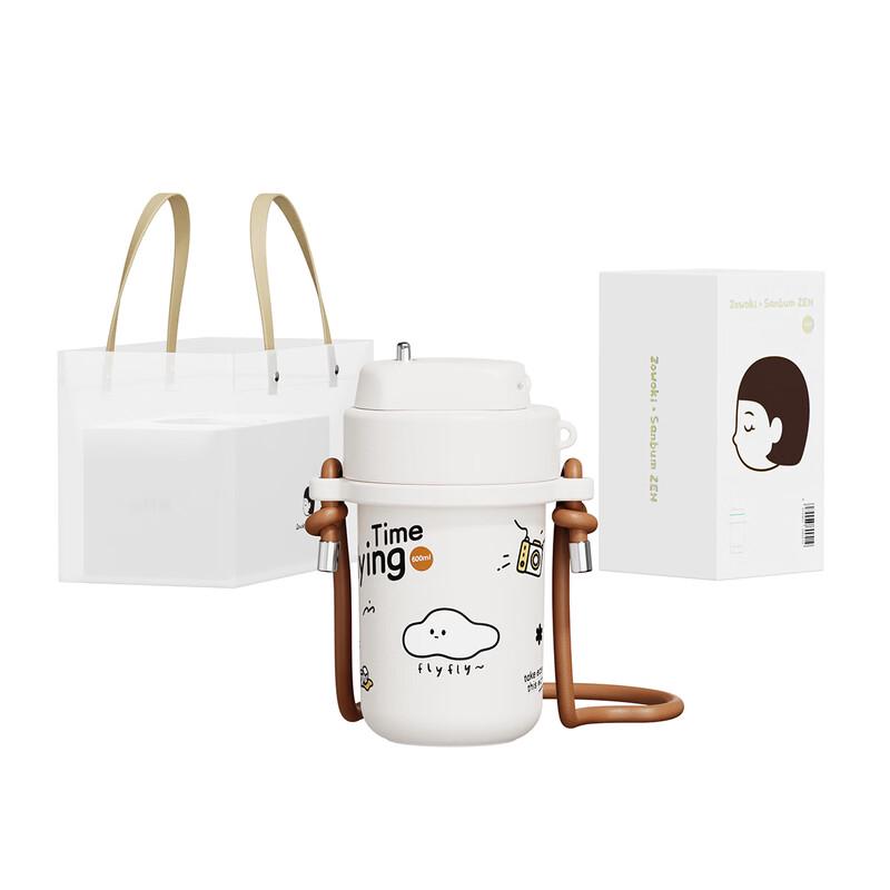 Zao Wu Ji Oxygen Cloud Q13-600 Insulated Bottle