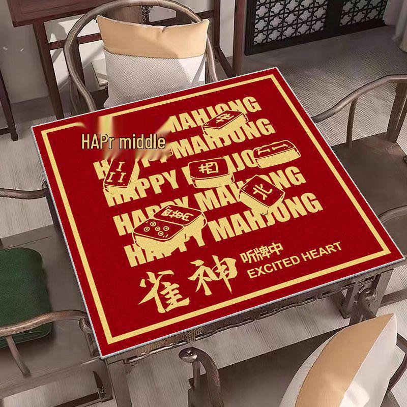 Chinese Style Mahjong Table Mat - Soundproof, Noise-Reducing, Wear-Resistant Square Table Cloth for Chess and Card Rooms
