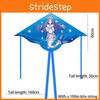 High-quality 1.2m Butterfly Shape Kite With Colorful Grid Fabric And Fiberglass Frame