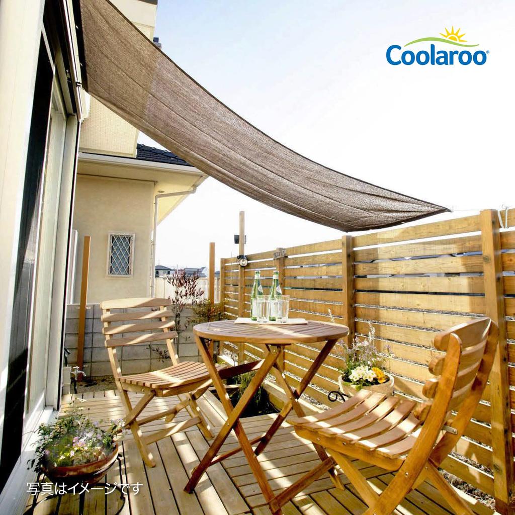 Takasho Cool Shade, Mocha, 1 x 2m, Polyethylene CSP, Sunshade Awning, CSP-20M2, Choose the Right Fit for Your Window, 2-Year Warranty
