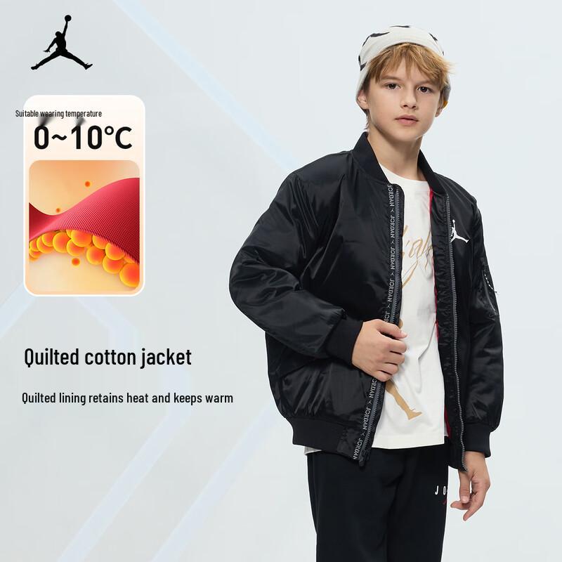 Jordan Nike Kids  Puffer Jacket S