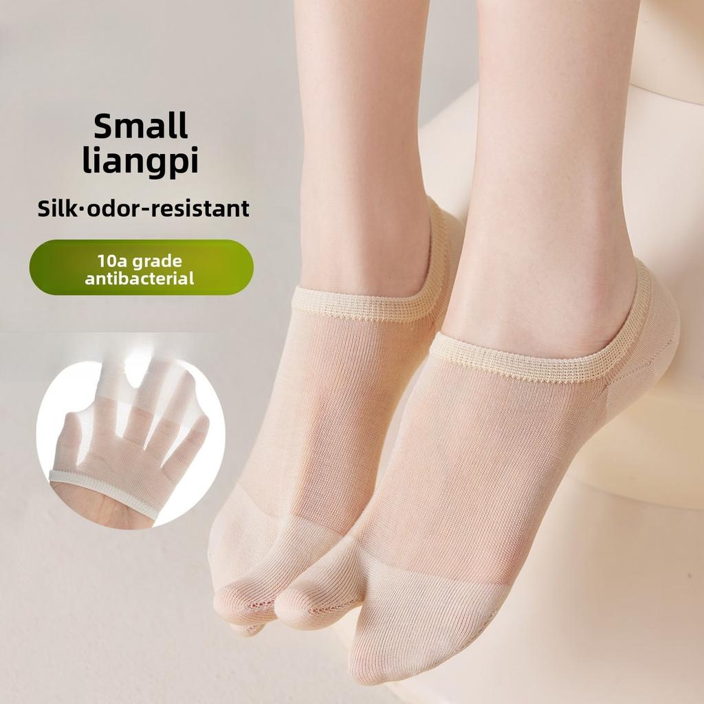 Silk Stockings for Children with Two Toes, Boat-shaped, with Mesh Design for Ventilation, Anti-odor and Sweat Absorption.