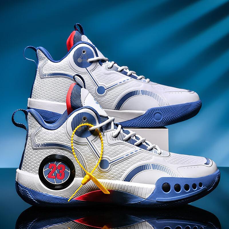 Outdoor Basketball Shoes Male and Female Couples Students Non-slip Shock Absorption Actual Training Sneakers Running Sneakers Sneakers