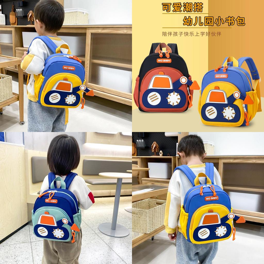 Cartoon Excavator Kids Backpack With Breathable Nylon For Preschool Children