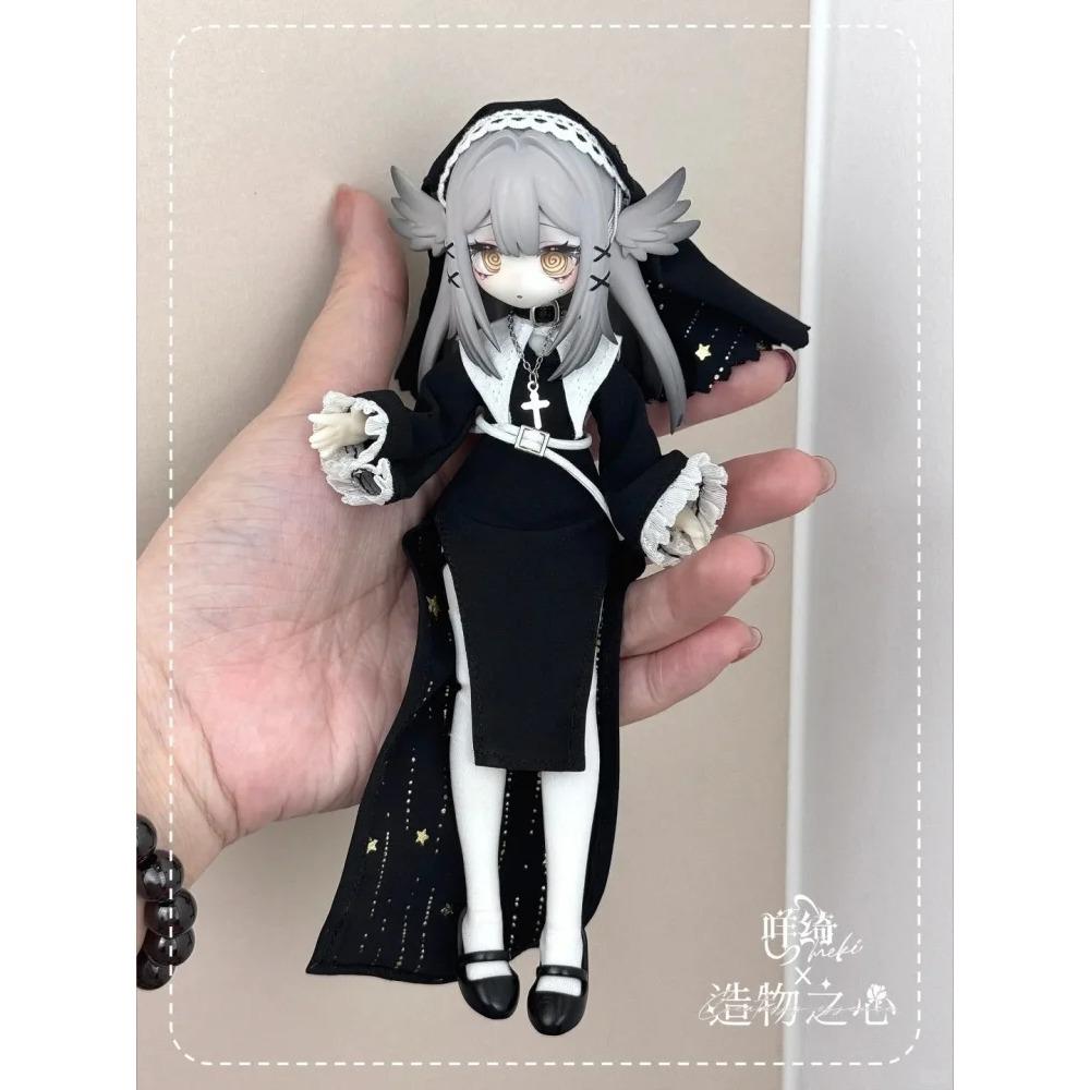 Creaters'S Essence Meki 1/12 Mjd Blind Box Joint Movable Doll 13cm Anime Action Figure Desktop Ornament Collectible Toys