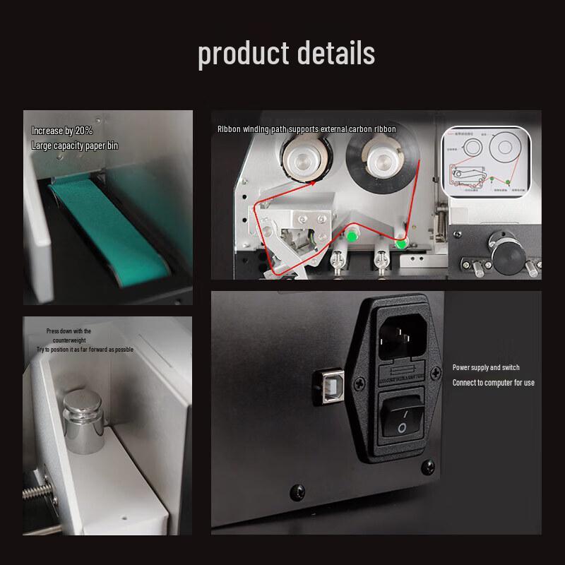 Ezscan GL80 Thermal Transfer Tag and Label Printer CN plug (adapter included)