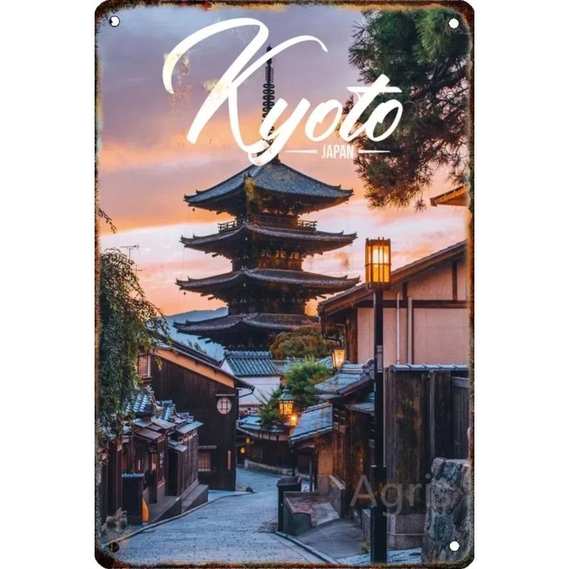 Metallschild New York Cityscape, Wandkunst zum Thema Reisen 20x30cm