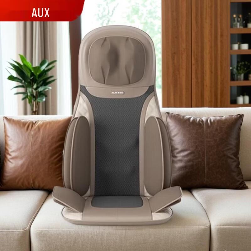 Aux Full Back & Neck Massage Seat CN plug (adapter included)