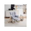 Nouveau fauteuil à bascule moderne avec rembourrage et tissu peluche, avec repose-pieds extensible, gris