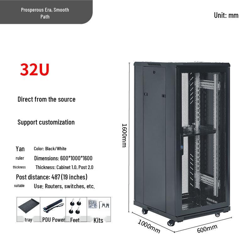 1.2m Floor-Standing Network Cabinet 37U Server Rack with Monitoring Switch & Router Compatibility