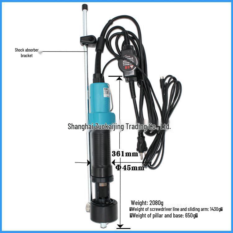 HIOS Good Grip VBH-1820PS Ultra-High Torque Brushless Electric Screwdriver
