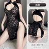 Sexy Pajama Set Hollow Chest Dew Small Groove Lace Women's Erotic Underwear Cheongsam Night Fans Slit Antique Style