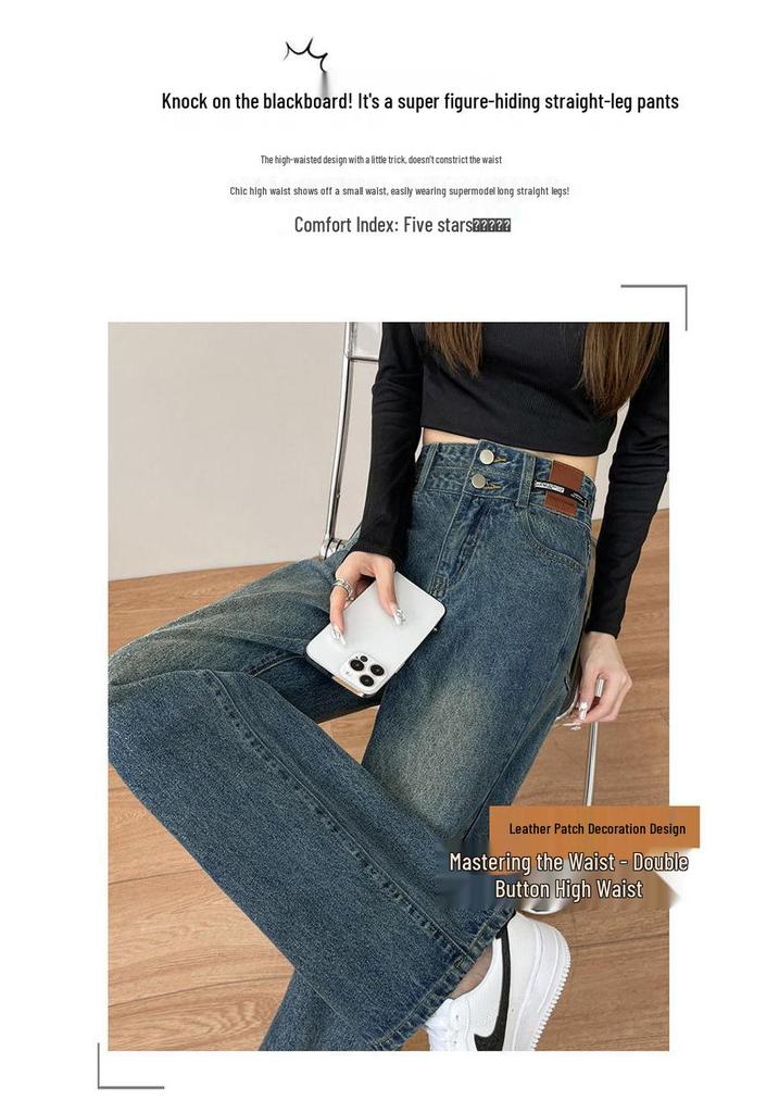 Retro High-Waist Double-Breasted Wide Leg Jeans for Women - Spring/Autumn Collection