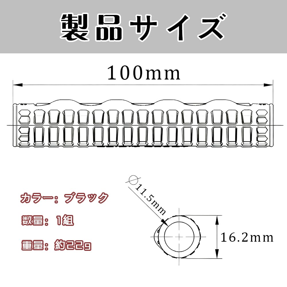DACAIFH Motorcycle Brake Handle Cover, Waterproof/Shockproof Grip Cover, Handle Cover,