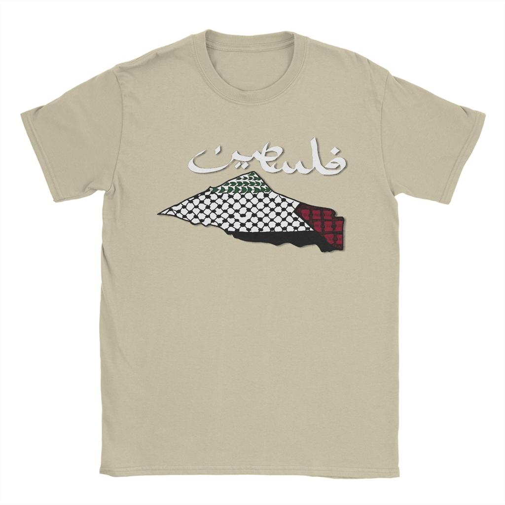 Vintage T Shirt Summer Echoes of Palestine Arabic Calligraphy Hip Hop TShirts Cotton Tee Shirt for Unisex Y2K Short Sleeve Tees