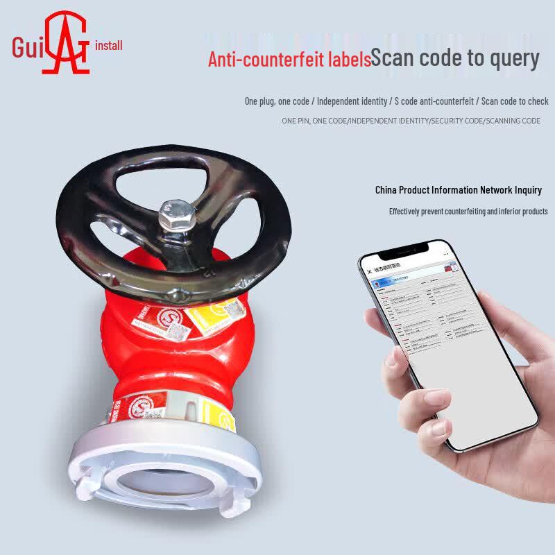 Guian SN65 Indoor Fire Hydrant Head
