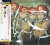 CD WHO  Odds  Sods UICY6522 POLYDOR 2006 Japan Rock Used