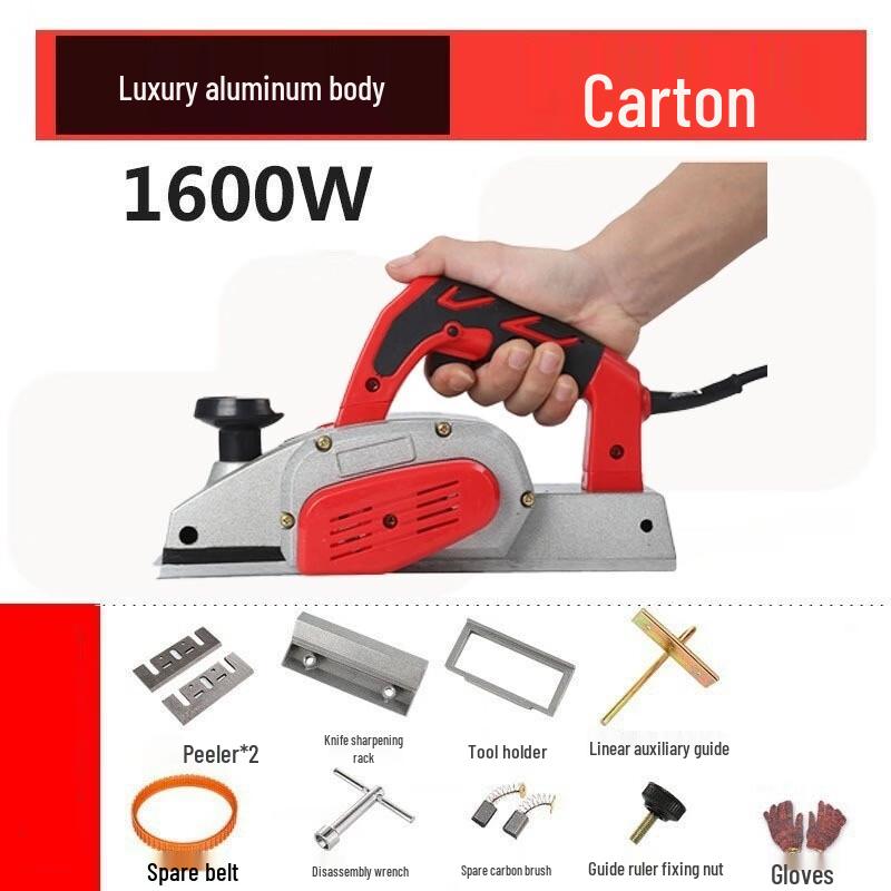 

Xuanzhizhun 82mm Electric Wood Planer CN plug (adapter included)