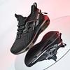 Large size new autumn running shoes breathable fly-woven mesh sports and leisure shoes blade shoes