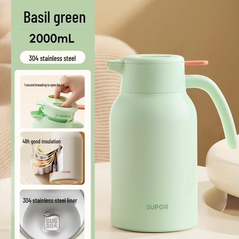 Supor 316L Stainless Steel Insulated Kettle
