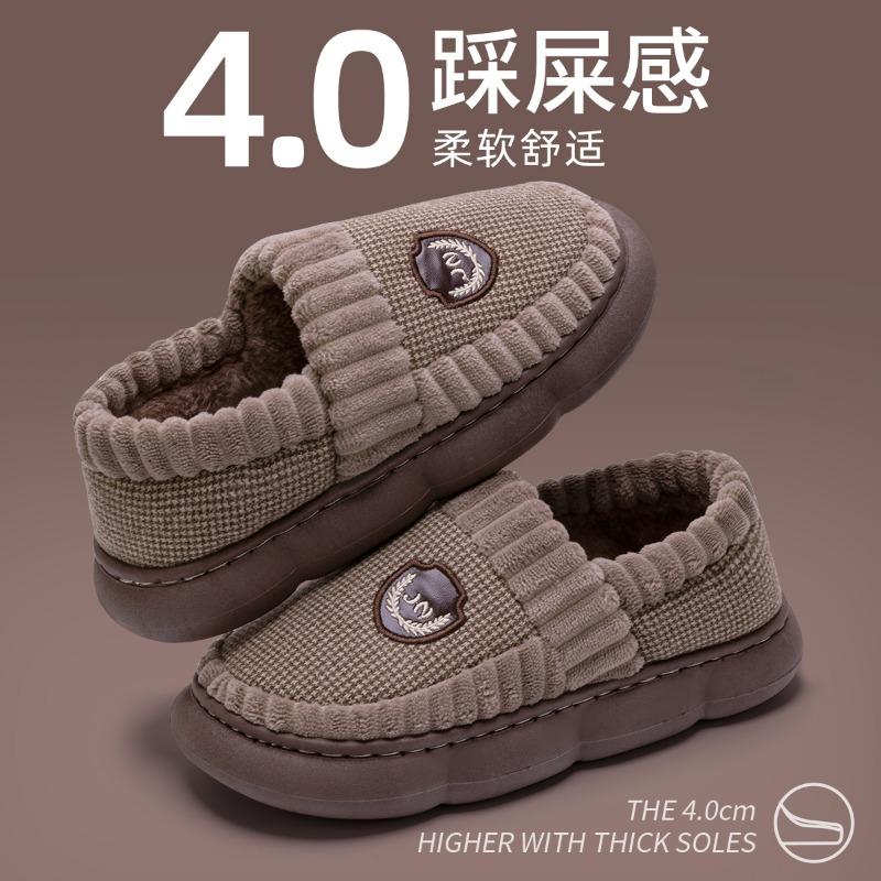 

Хлопковые тапочки большого размера мужские зимние сумка и новые 46 домашние для помещений 48 теплые 50 тапочки с мехом осень и зима 46 света кофе