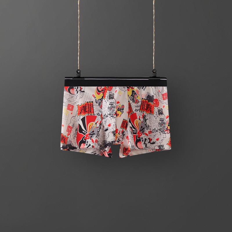 

Мужские дышащие боксеры-брифы из ледяного шелка - Удобное и модное нижнее белье с четырьмя углами L (85-105 kg)