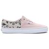 Vans Authentic Split Classics Campaign 'Pink' Vans VN0009Q8CX9