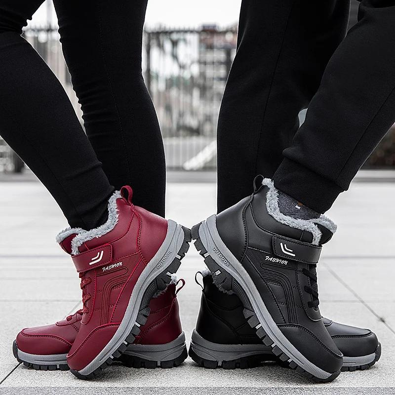 Mode 2024 Herren Stiefel Winter Leder Frauen Männer Schuhe Wasserdichte Boot Mann Plüsch Warm Halten Turnschuhe Mann Outdoor Ankle Schnee casual Schuhe