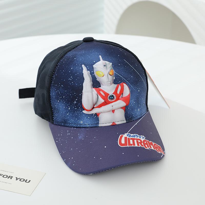 

Children s Hat Baseball Sun Hat Baseball Cap Spring and Autumn Boys Sun Protection Sun Hat Summer Boy Treasure (52-54cm)