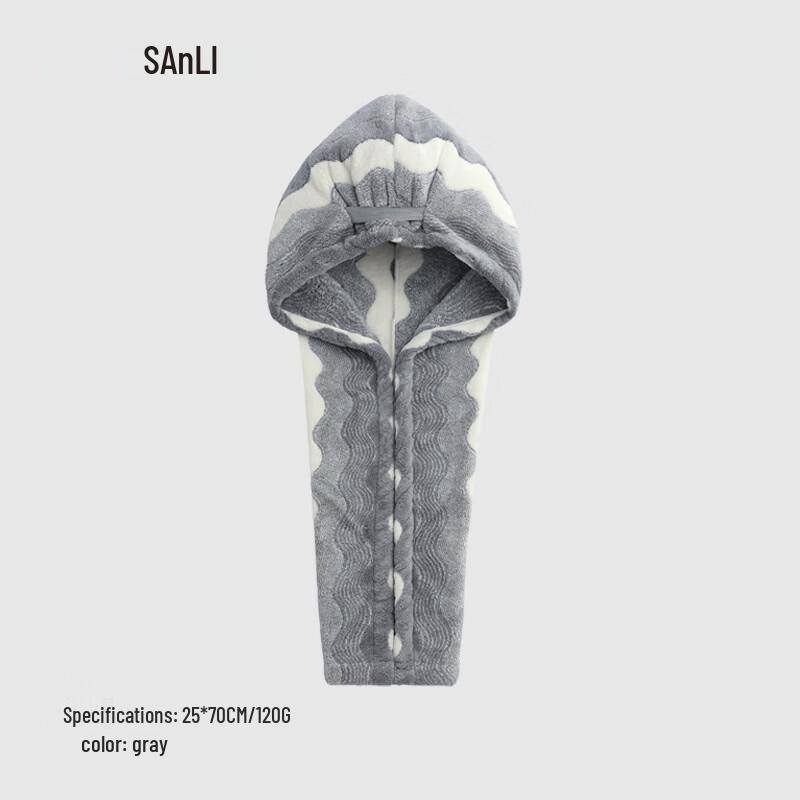 Sanli Thickened Hair Drying Bath Cap 25x70cm серый