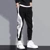 Spring Autumn Men's Sports Pants Male Loose Fitting Leggings Patchwork Running Training Casual Pants Fashion Outfit Trouser