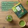 Tsujiri Matcha Milk Green Tea 150g x 3 (Rich Flavor)