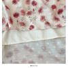 Romantic French Embroidered Floral Pleated A-line Skirt - Spring 2026