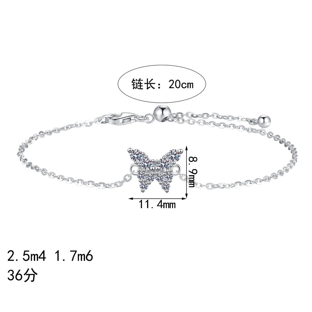 Butterfly Sweet Bracelet Women's 0.36CT Moissanite PT950 Platinum - Butterfly diamond chain, sweetness boost, ideal friend gift