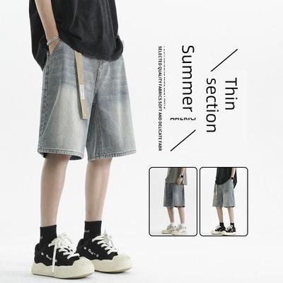 Men's Loose Straight Denim Shorts, Summer New High Street Fashion Brand, Casual Cool Mid-Length Shorts
