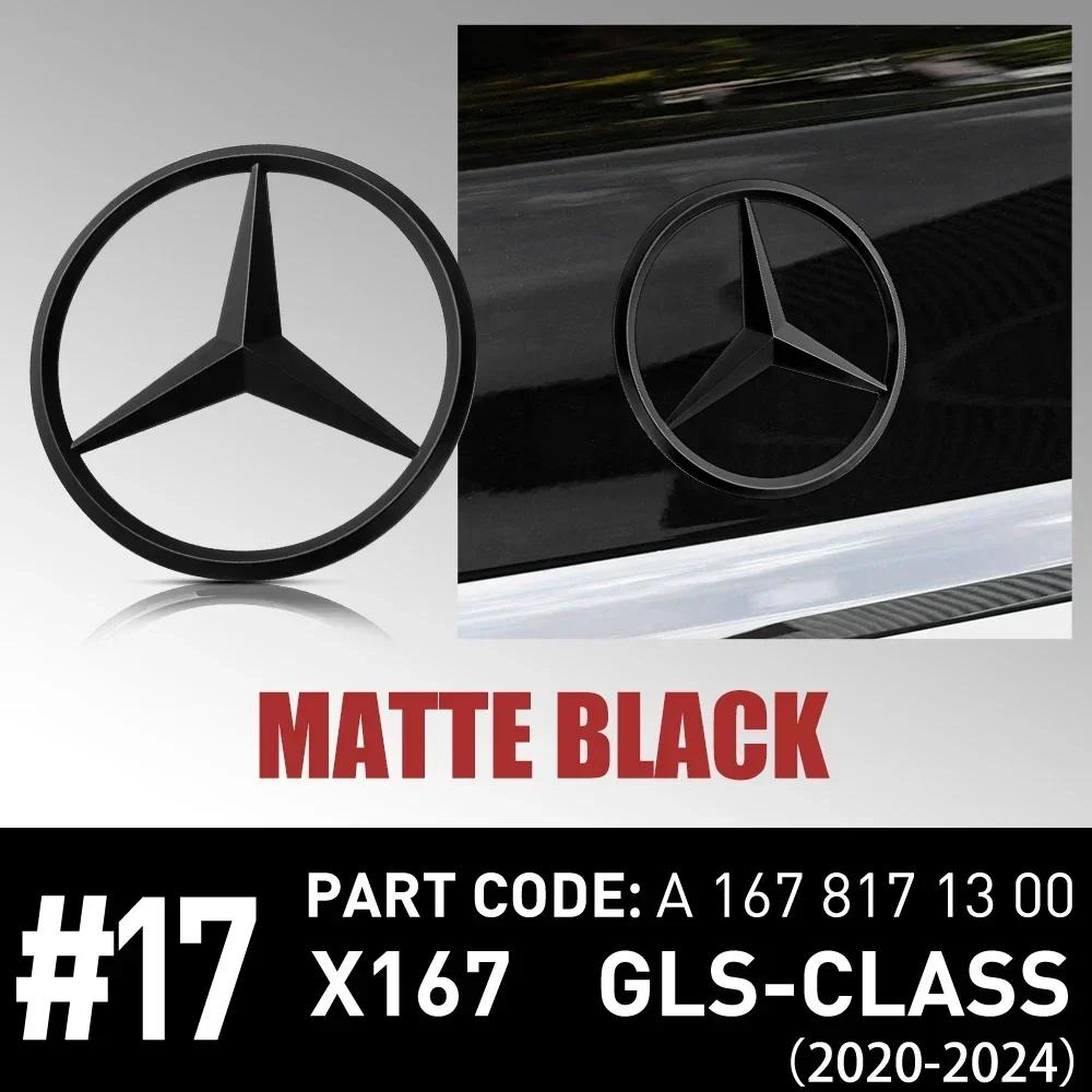 

Car Sticker ABS Car Rear Trunk Emblem Sticker For Mercedes Benz AMG GLS-class X167 2020-2024 A1678171300 Mercedes Logo Badges Co матовый черный
