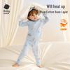 Babycare Kids' Pure Cotton Homewear Pajama Set
