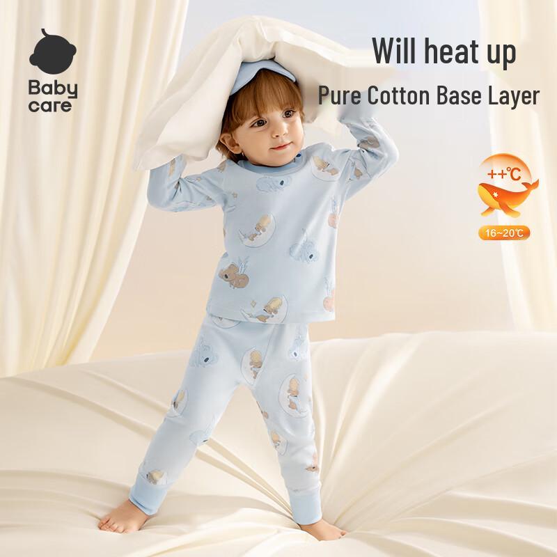 Babycare Kids' Pure Cotton Homewear Pajama Set
