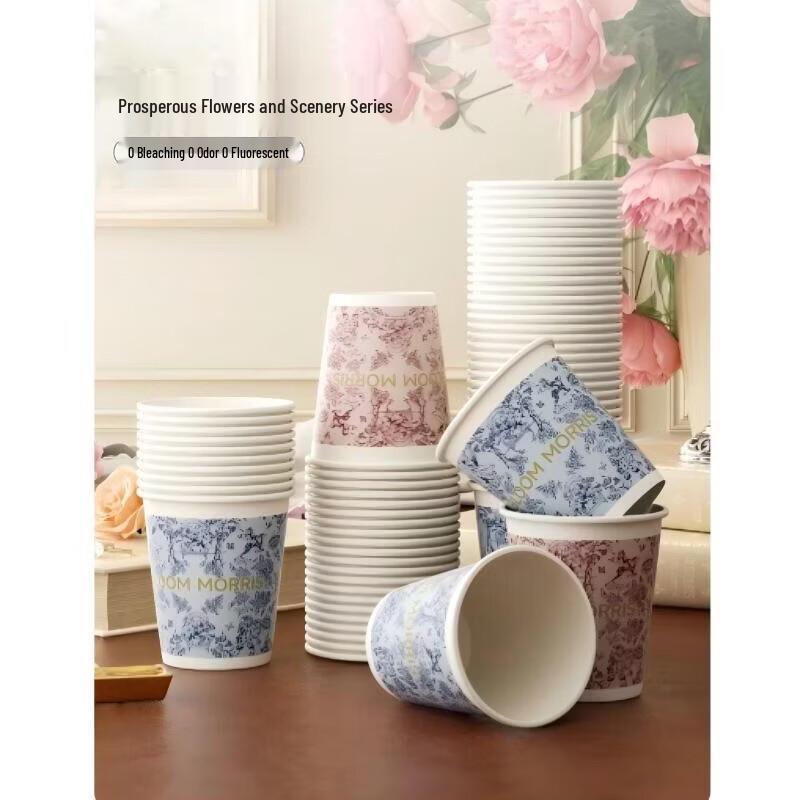 SIVIR Disposable Thickened Hot-Resistant Paper Cups