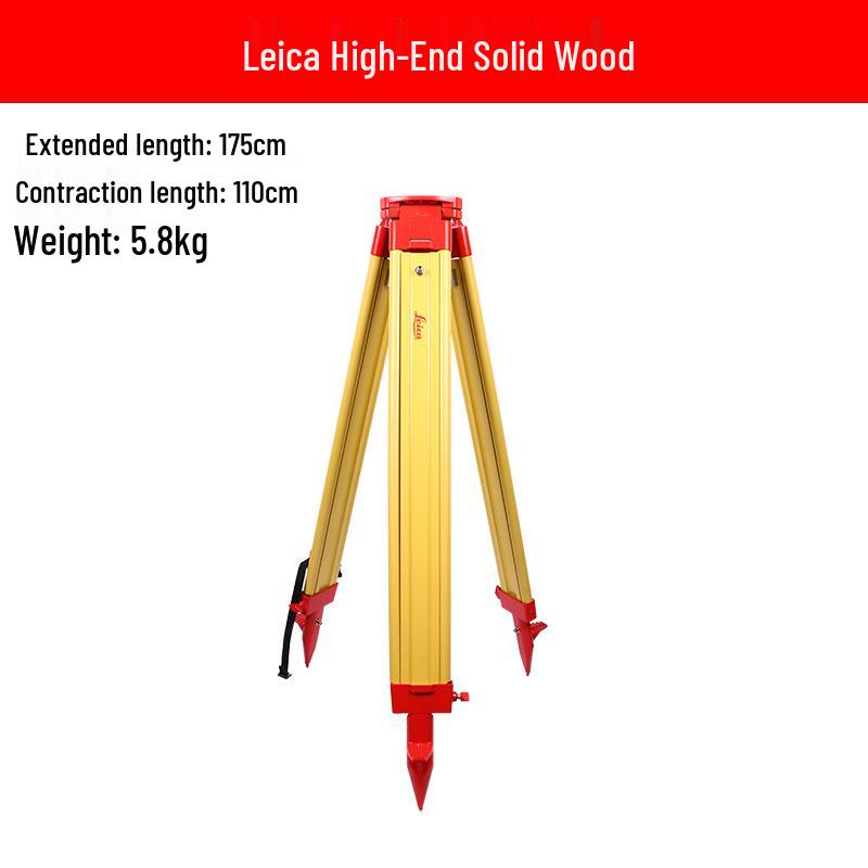 Aluminum Alloy Level Theodolite with Wooden Tripod - Drop-resistant for Engineering Surveying