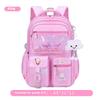 Sac à dos scolaire Kawaii pour filles Sac d'école primaire pour élèves Cadeau pour enfants Rose Violet Sac à dos Sac à dos scolaire pour filles du primaire