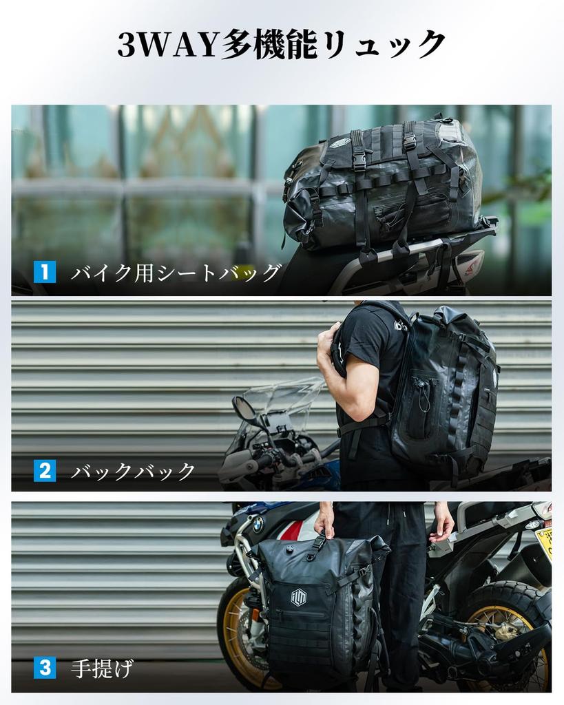 [ILM] Helmet Bag, Motorcycle Backpack, Waterproof Bag, Large Capacity 40L, for Outdoor Activities, Lighting, Hiking, Fishing, Travel, Commuting, Schoo
