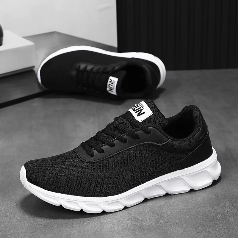 

YRZL Мужская обувь Сетчатая дышащая обувь для бега Спортивная обувь Мужская повседневная обувь для ходьбы Нескользящая Удобная обувь для тенниса для мужчин Обувь 43 бежевый