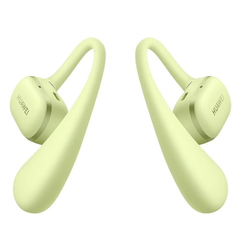 HUAWEI FreeArc Open-Ear Bluetooth Sports Headphones