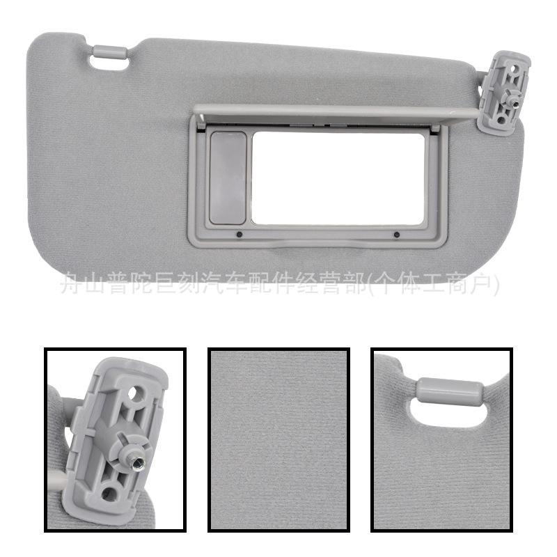 Compatible Gray Pair for 2005-2010 Kia Sportage 85202-1F090LX (No Lights)