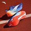 Anta C202 G9 2nd Generation Professional Racing Marathon Running Shoes